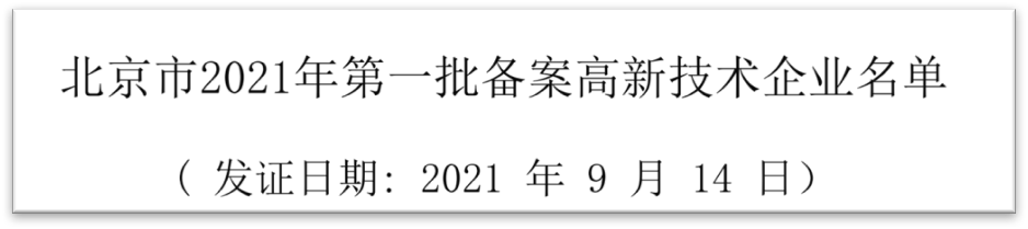 640 (11).png