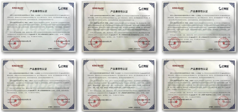 微信图片_20221118171013.png