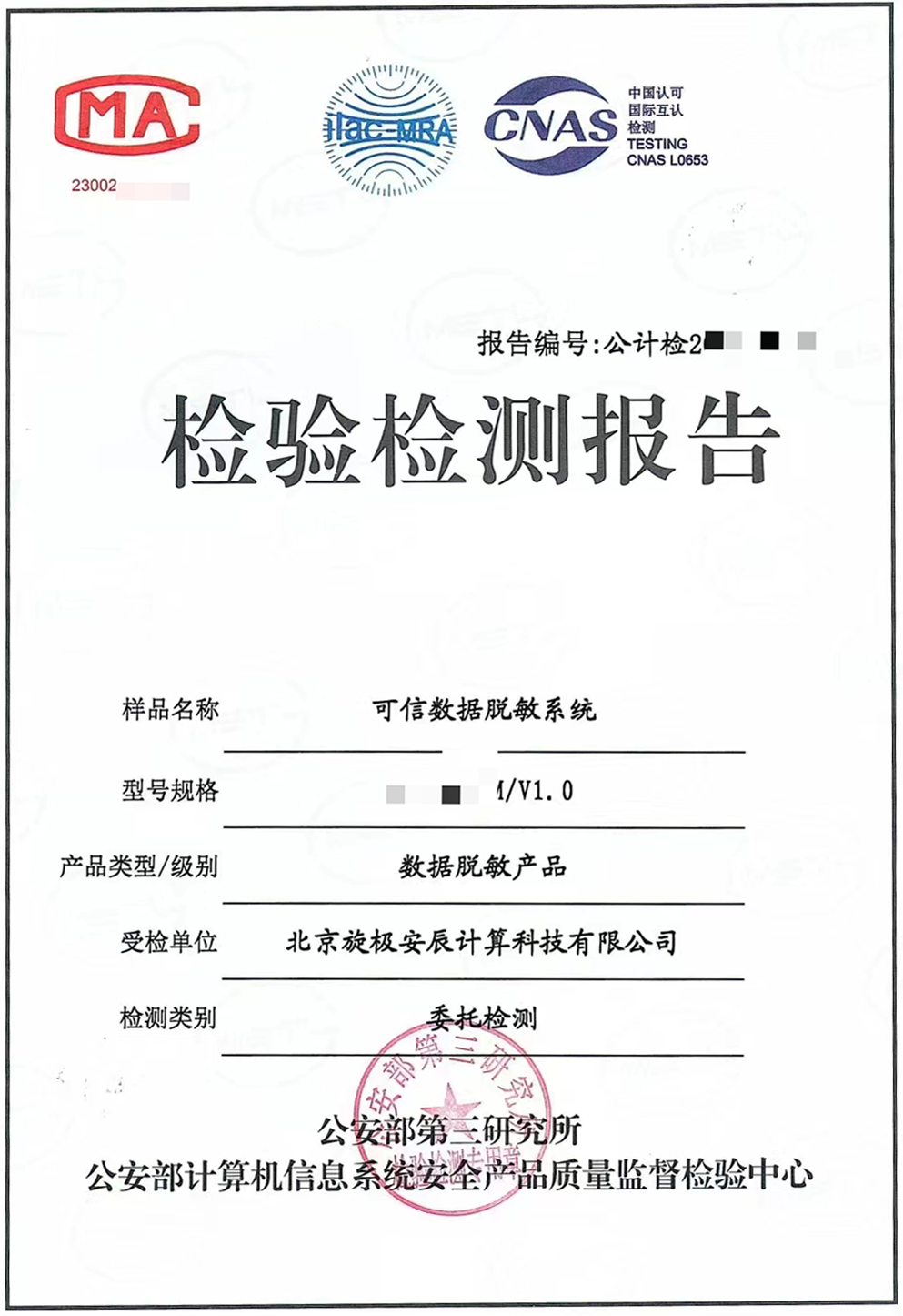 640 (10).png