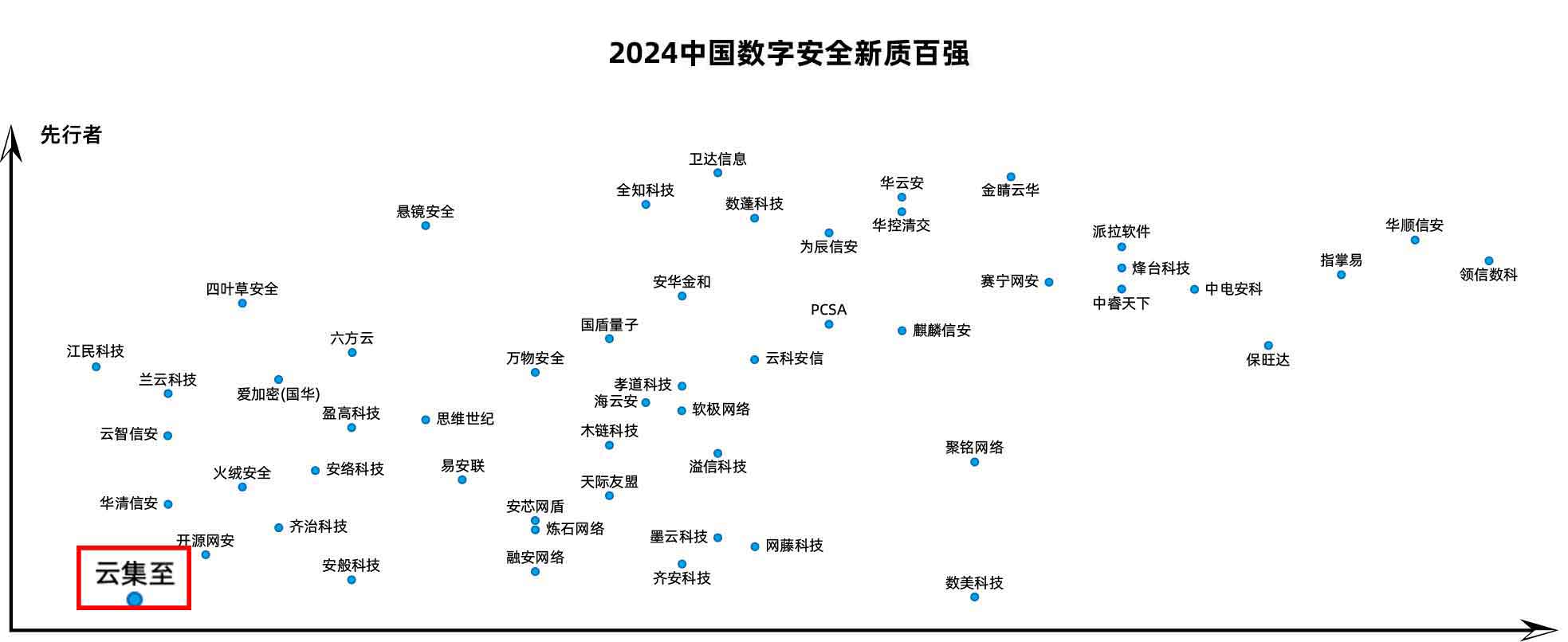 微信图片_20240625172721.jpg